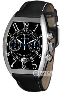 表径由大到小日期显示功能白金表壳黑色表盘鳄鱼皮表带自动机械停产在售手表价格 大表径日期显示功能白金表壳黑色表盘鳄鱼皮表带自动机械停产在售手表大全 报价 腕表之家