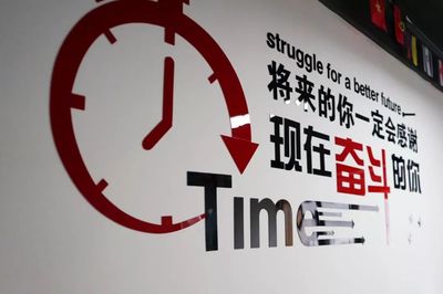 85后外贸人的深圳追梦记 从零起步到年销千万的钟表传奇